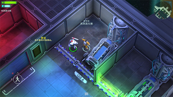 太空刑警1子弹无数版