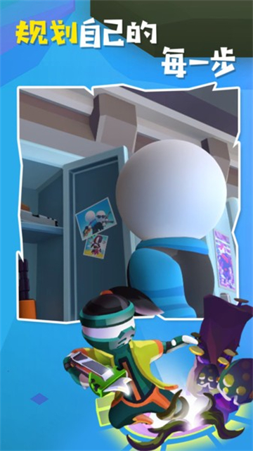 squad alpha内购版