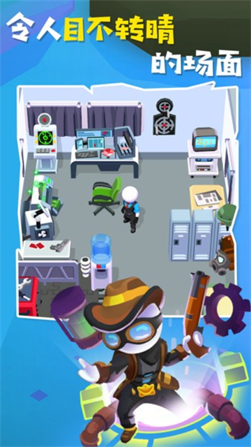 squad alpha内购版