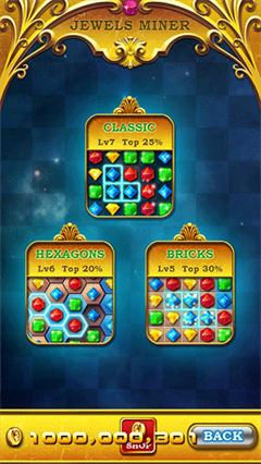 宝石迷阵2安卓版