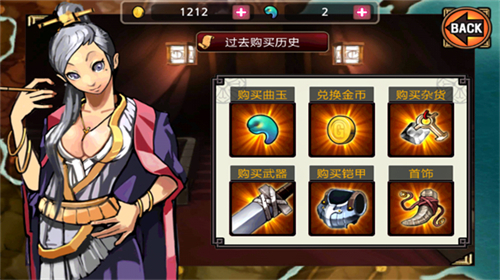 祭亡灵杀手中文版