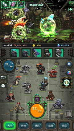 世界怪兽战争最新版