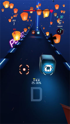 节奏快斩无限钻石