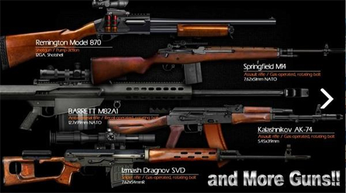 枪械定制模拟器无限金币版