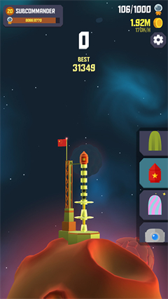 太空边界2无限金币版