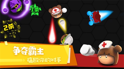 拳击大作战无限金币版