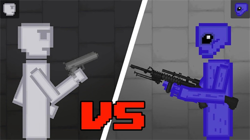 人类游乐场People Playground