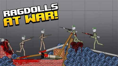 人类游乐场People Playground