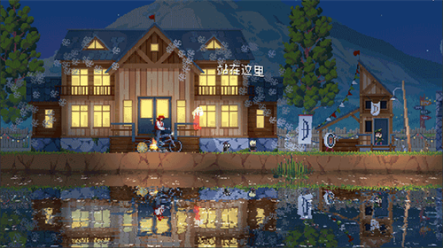 王国80年代手机版