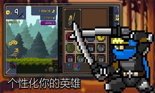 点击忍者内购版