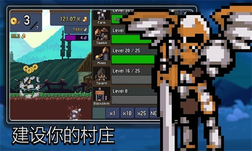 点击忍者内购版