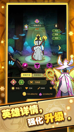 异世界当欧皇内置菜单