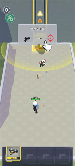 火柴人特工行动内置修改器