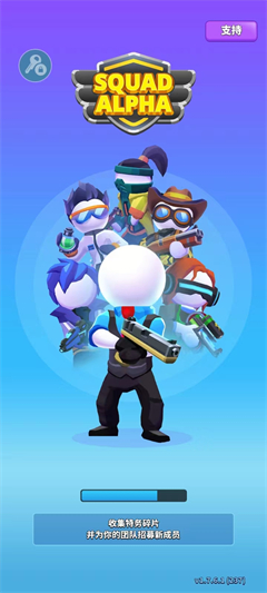 火柴人特工行动无限钻石版