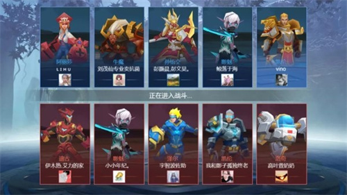 王者峡谷5v5免广告