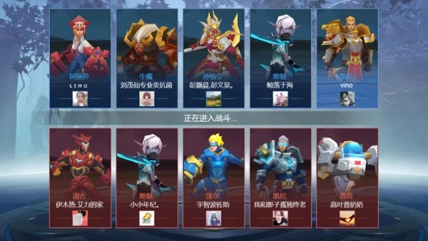 王者峡谷5v5免广告