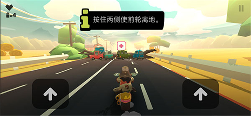 地狱骑士3内置菜单版