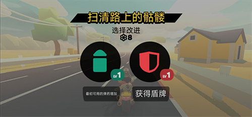 地狱骑士3内置菜单版