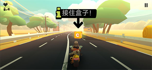 地狱骑士3内购版