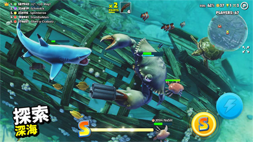 螃蟹之王无限金币版