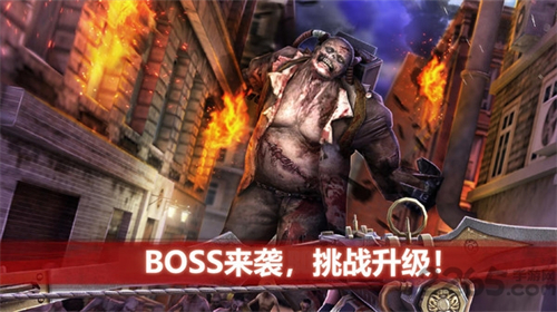 僵尸前线4内购版