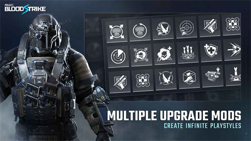 代号血战中文版