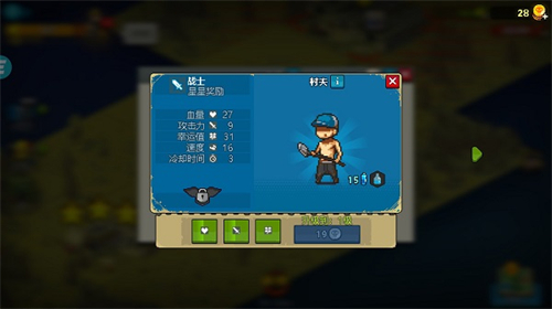 全民僵尸大战无限钞票版