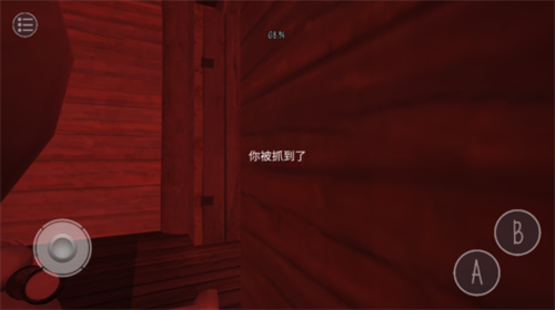 鬼畜天线宝宝3联机版