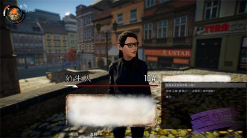 乞丐模拟器手机版