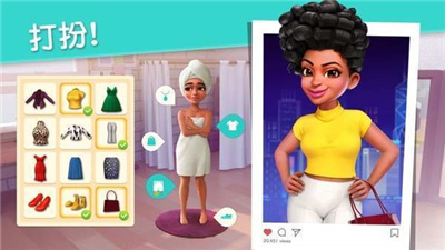 奇迹制作人最新版