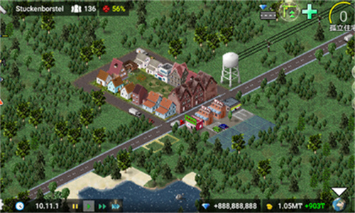 西奥小镇离线版