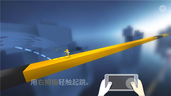 极速变色龙官方正版