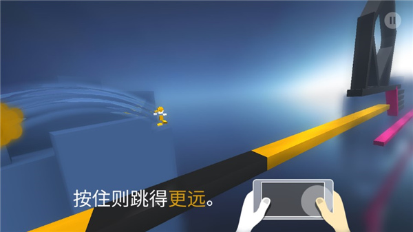 极速变色龙官方正版