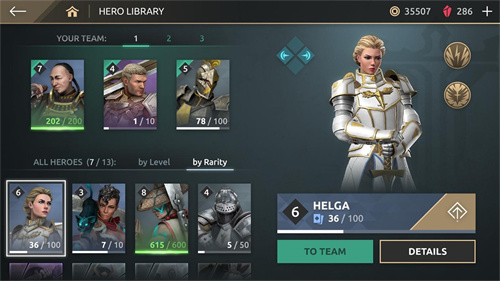 暗影格斗竞技场国际服