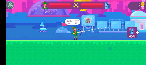 冷血射手重制版正式版