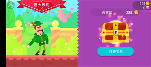 冷血射手重制版正式版