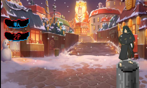 火影忍者落尘改