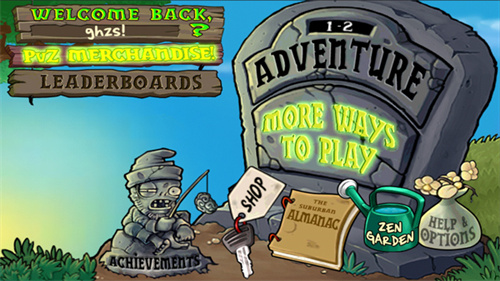 植物大战僵尸北美版中文版