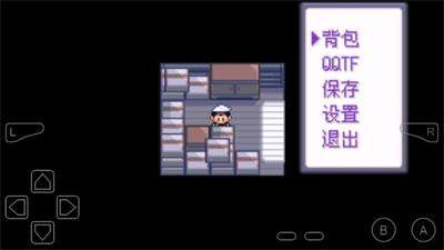 口袋妖怪永恒纪元内置修改器