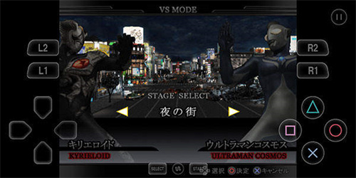 奥特曼格斗重生手机版