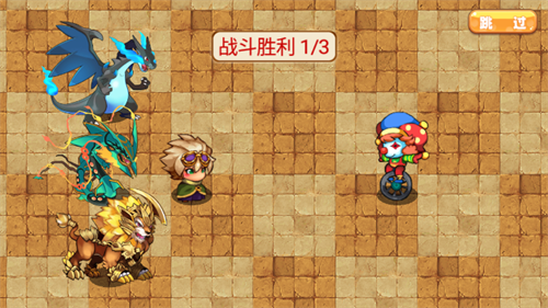 口袋妖怪单机版梦的延续