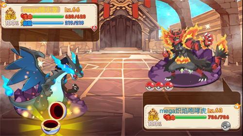 口袋妖怪单机版梦的延续