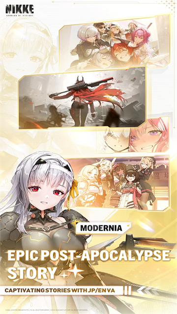 nikke胜利女神安卓安装包