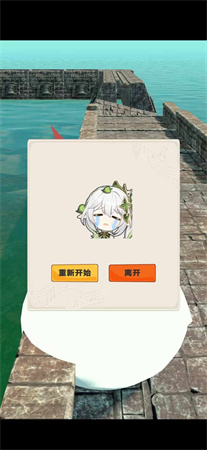 神从庙逃亡手机版