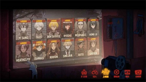 边狱巴士公司汉化