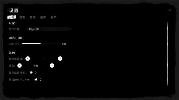 Theghost手游正版