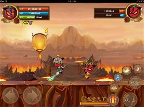 三国小镇单机版