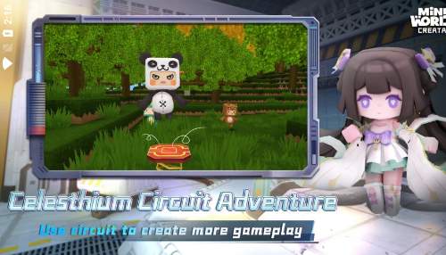 迷你世界国际服