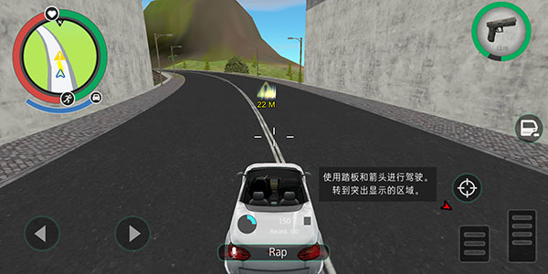 火柴人绳索英雄2内置菜单