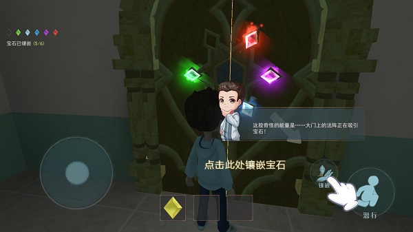 恐怖躲猫猫2初始版